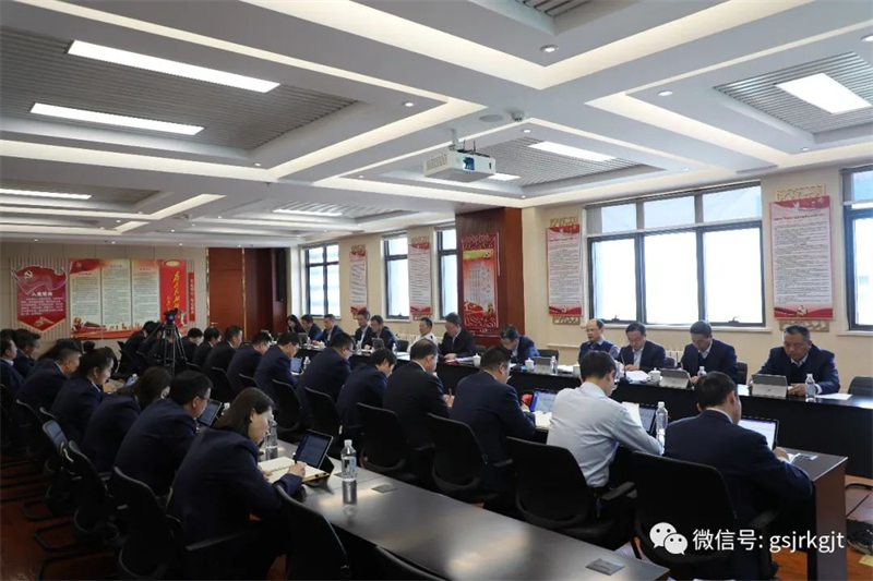 雷火体育（中国）官方网站-LEIHUO SPORTS
党委会召开专题会议 传达学习习近平总书记重要讲话精神 研究部署主题教育工作