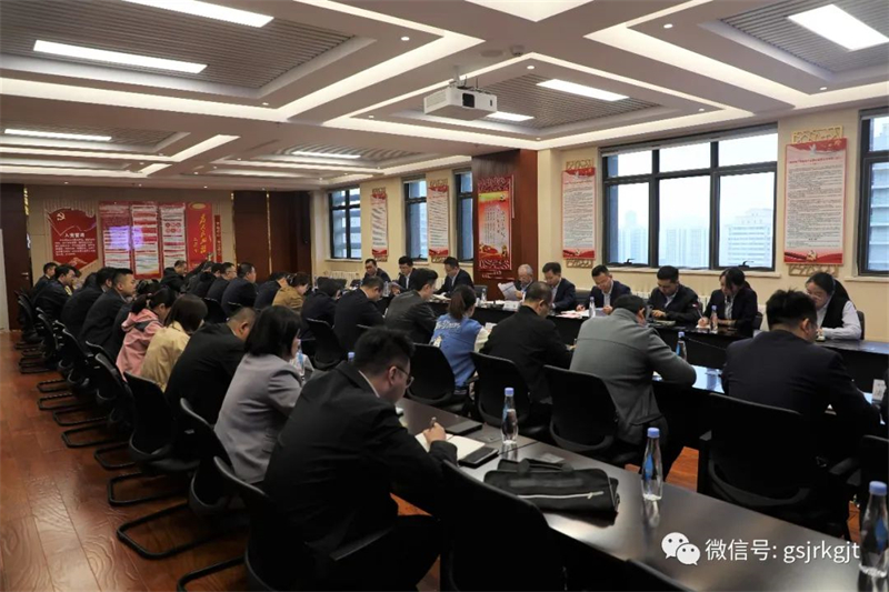 雷火体育（中国）官方网站-LEIHUO SPORTS
召开省级应急周转金设立运营专题座谈会