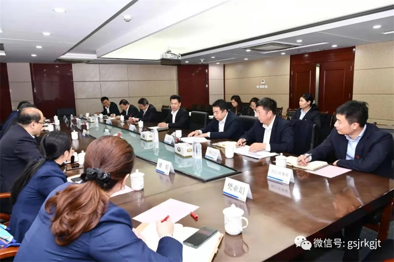 雷火体育（中国）官方网站-LEIHUO SPORTS
与建行甘肃省分行开展工作交流